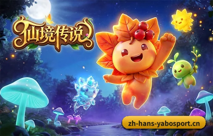 亚博体育 APP | Yabo Sports